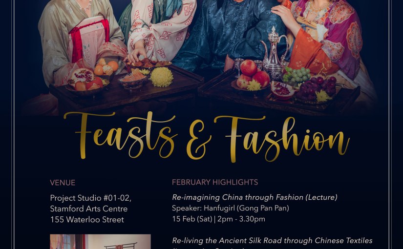 Feb with Hanfugirls: Feasts & Fashion